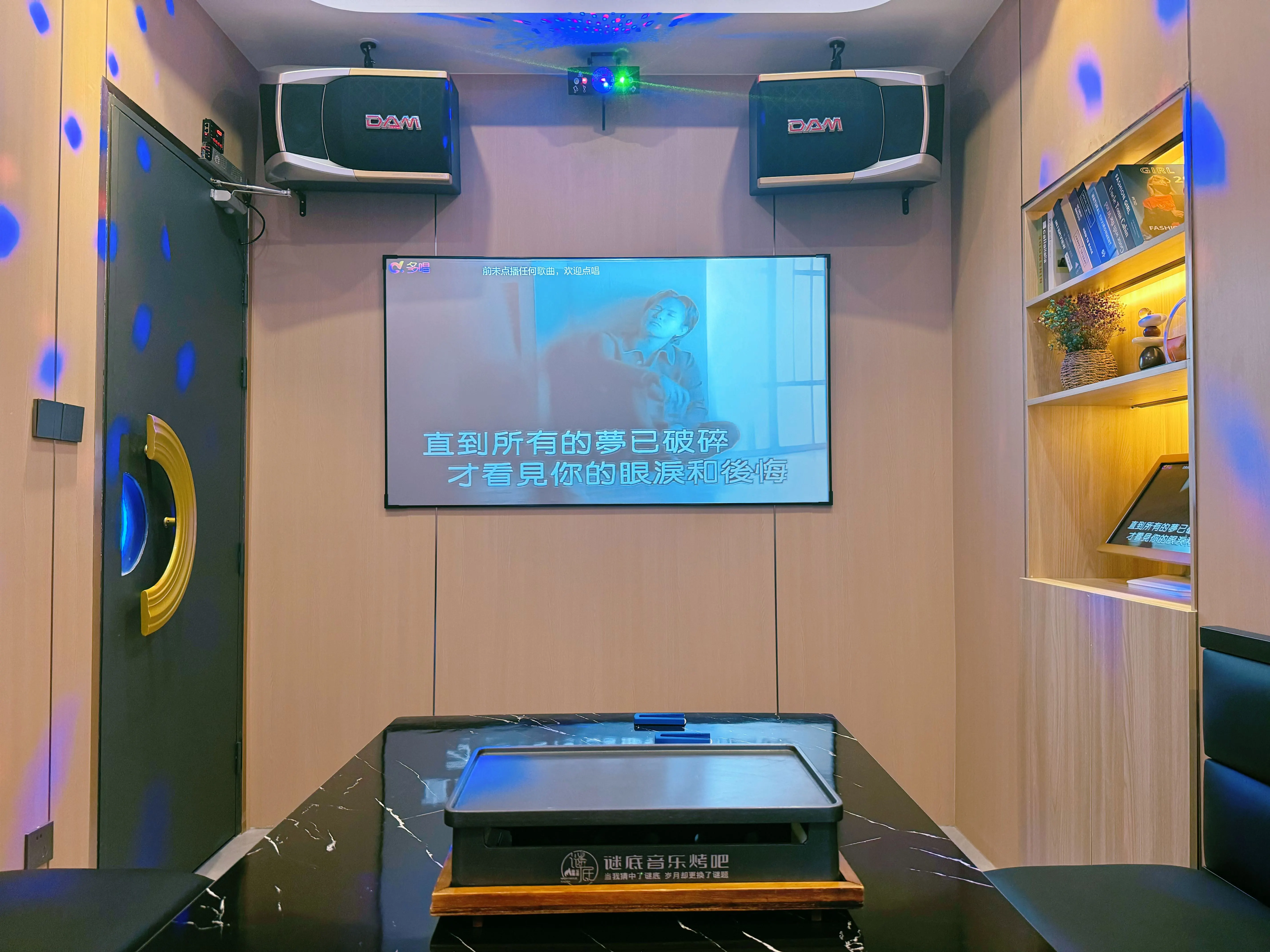 湛江商务ktv推荐列表-吴川市ktv预订